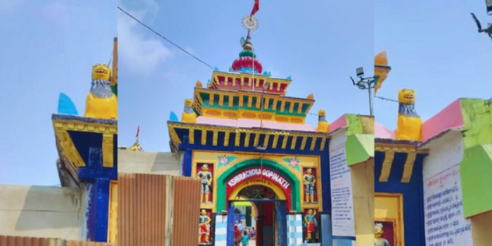 Khirachora Gopinath