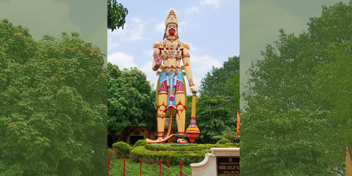 Hanuman Vatika