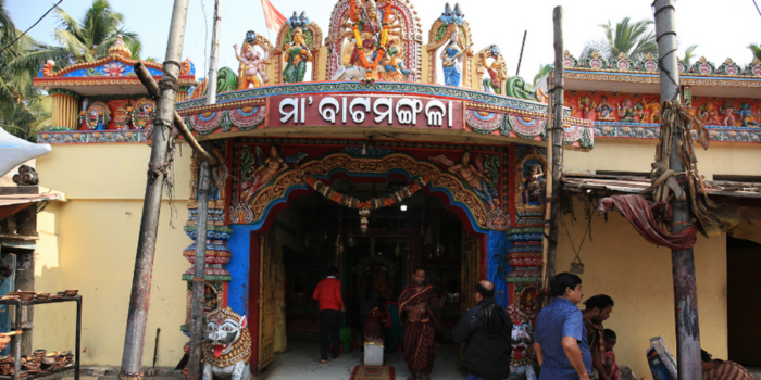 Bata Mangala Temple