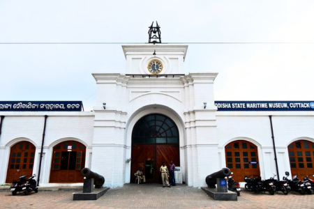 Odisha State Maritime Museum