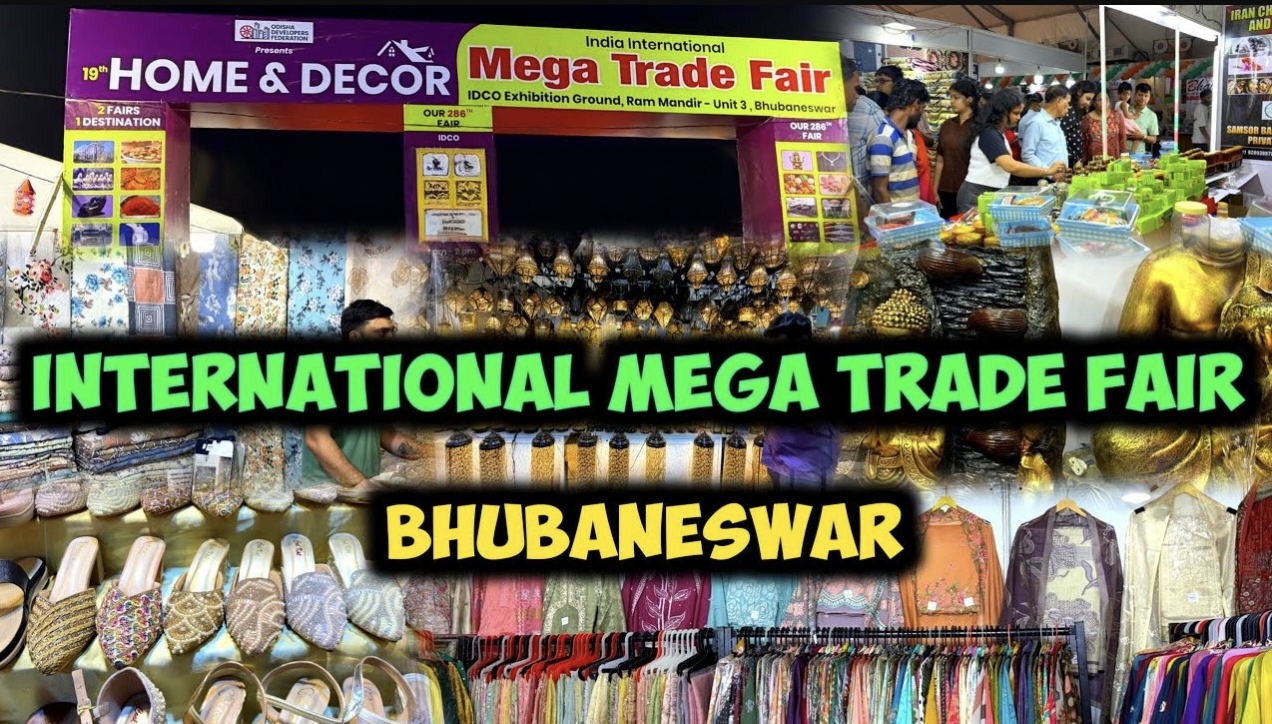 19th India International Mega Trade Fair and Home and Decor Expo