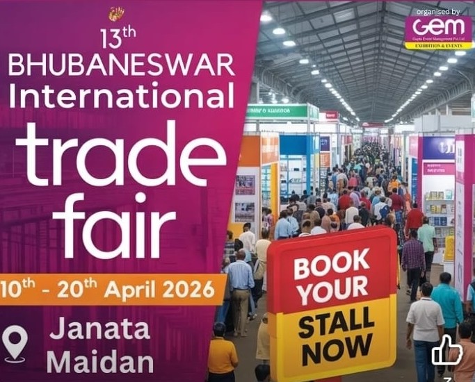 13th Bhubaneswar International Trade Fair 2026