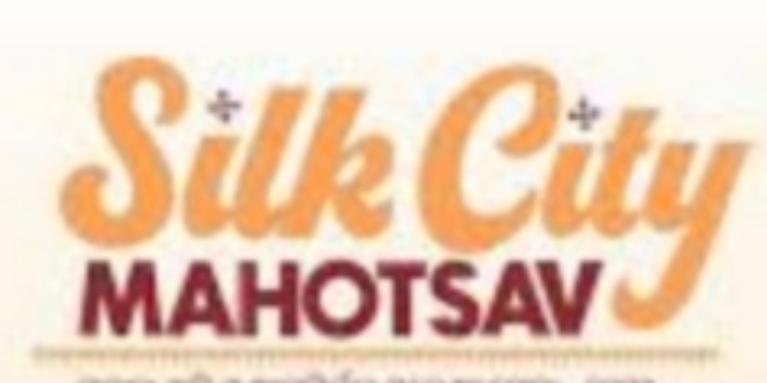 Silk City Festival 2026