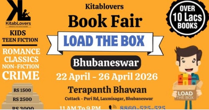 Load The Box Book Fair 2026