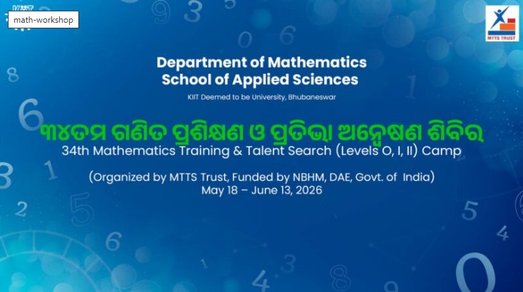 Mathematics Training and Talent Search (MTTS)