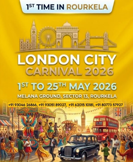 London City Carnival 2026 - Rourkela