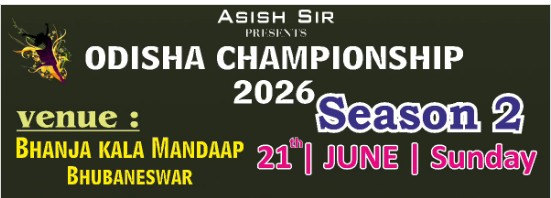 Odisha Championship 2026