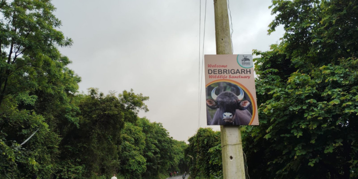 Debrigarh
