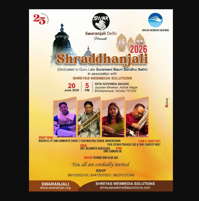 Shraddhanjali 2026