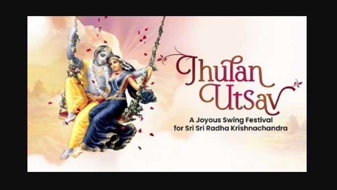 Jhulana Utsav 2026
